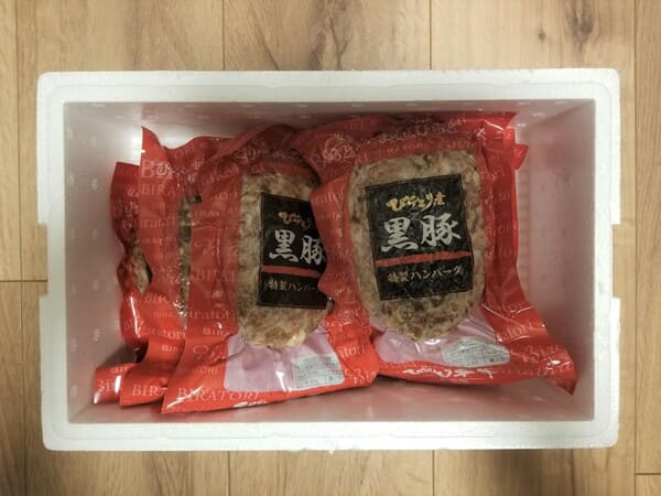 リンベル 北海道七つ星ギフト の口コミ 実際の商品も写真でご紹介 美味すぎました カタログギフトナビ リンベル 北海道七つ星ギフト の口コミ 実際の商品も写真でご紹介 美味すぎました カタログギフトナビ